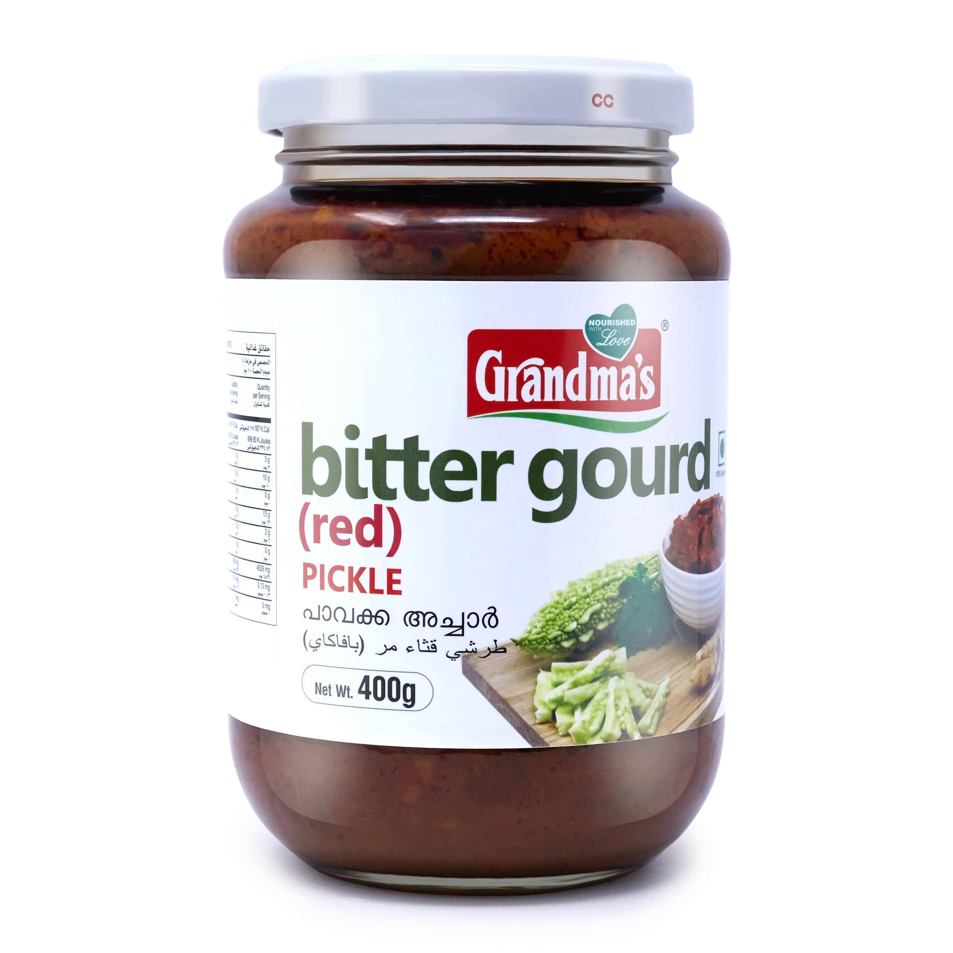 Bitter gourd pickle